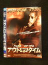 ○015030 レンタルUP□DVD アウト・オブ・タイム 2958 ※ケース無