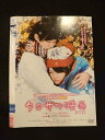 ○012899 レンタルUP:DVD クロサワ映画 2011 90534 ※ケース無