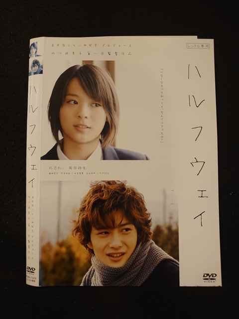 ◆　商品説明　◆ レンタルUP・中古商品になります。 ケースは付属しておりません。 タイトル記載の通り、ジャケット・ディスクのみの商品になります。 商品性質上、ジャケット、ディスクにレンタル管理用シールの付着や、傷み、汚れ等がある場合がございます。 ディスクデータ面にはクリーニング処理を行っており、深いキズがある場合は研磨処理を行っております。 再生機器によっては映像に乱れ・支障が出る可能性もございますので、予めご了承ください。 レンタルUPDVDケース無し商品の発送方法につきまして、ゆうメール1便で13本まで同梱が可能です。 商品状態の確認等、ご不明な点がありましたら、お気軽にお問い合わせください。