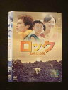 ○012917 レンタルUP:DVD ロック わんこの島 72058 ※ケース無