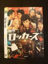 ○012917 レンタルUP:DVD ロッカーズ 1005 ※ケース無