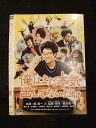 ○012939 レンタルUP:DVD 俺はまだ本気出してないだけ 30300 ※ケース無