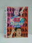 ○012970 レンタルUP:DVD 爆笑オンエアバトル ますだおかだ 711100 ※ケース無 150円