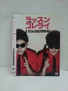 ○012974 レンタルUP:DVD ラッスンゴレライ 8.6SecBAZOOKAA 90119 ※ケース無