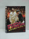 ○012975 レンタルUP:DVD NON STYLE NON STYLE LIVE in さいたまスーパーアリーナ 90351 ※ケース無