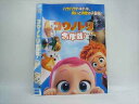 ○014993 レンタルUP□DVD コウノトリ大作戦! 9384 ※ケース無
