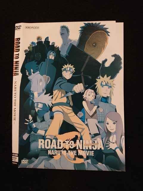 014845 󥿥UPDVD ROAD TO NINJA NARUTO THE MOVIE 9141 ̵