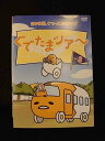 xs699 レンタルUP:DVD ぐでたまツアー 全3巻 ※ケース無