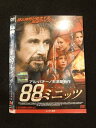 ○013013 レンタルUP:DVD 88ミニッツ 2167 ※ケース無