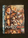 ○013013 レンタルUP:DVD バンテージ・ポイント 46619 ※ケース無