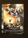○013038 レンタルUP:DVD ルパン 70003 ※ケース無