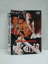 ○013130 レンタルUP*DVD 実録・関東やくざ抗争史 松田組 6235 ※ケース無