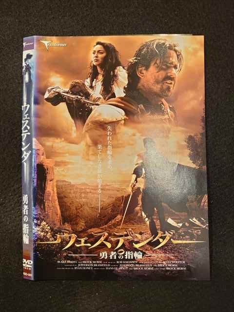 ◆　商品説明　◆ レンタルUP・中古商品になります。 ケースは付属しておりません。 タイトル記載の通り、ジャケット・ディスクのみの商品になります。 商品性質上、ジャケット、ディスクにレンタル管理用シールの付着や、傷み、汚れ等がある場合がございます。 ディスクデータ面にはクリーニング処理を行っており、深いキズがある場合は研磨処理を行っております。 再生機器によっては映像に乱れ・支障が出る可能性もございますので、予めご了承ください。 レンタルUPDVDケース無し商品の発送方法につきまして、ゆうメール1便で13本まで同梱が可能です。 商品状態の確認等、ご不明な点がありましたら、お気軽にお問い合わせください。