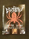 ○013177 レンタルUP:DVD ビッグポルノ 00072 ※ケース無