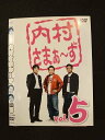 ◆　商品説明　◆ レンタルUP・中古商品になります。 ケースは付属しておりません。 タイトル記載の通り、ジャケット・ディスクのみの商品になります。 商品性質上、ジャケット、ディスクにレンタル管理用シールの付着や、傷み、汚れ等がある場合がございます。 ディスクデータ面にはクリーニング処理を行っており、深いキズがある場合は研磨処理を行っております。 再生機器によっては映像に乱れ・支障が出る可能性もございますので、予めご了承ください。 レンタルUPDVDケース無し商品の発送方法につきまして、ゆうメール1便で13本まで同梱が可能です。 商品状態の確認等、ご不明な点がありましたら、お気軽にお問い合わせください。