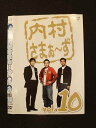 ○013183 レンタルUP:DVD 内村さまぁ〜ず vol.10 270 ※ケース無