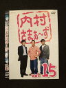 ○013183 レンタルUP:DVD 内村さまぁ〜ず vol.15 5795 ※ケース無