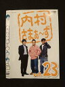 ○013184 レンタルUP:DVD 内村さまぁ〜ず vol.23 5803 ※ケース無