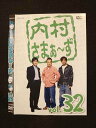 ○013184 レンタルUP:DVD 内村さまぁ〜ず vol.32 5812 ※ケース無