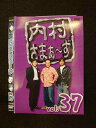 ○013185 レンタルUP:DVD 内村さまぁ〜ず vol.37 5817 ※ケース無