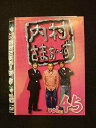 ○013185 レンタルUP:DVD 内村さまぁ〜ず vol.45 52005 ※ケース無