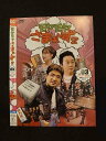 ○013187 レンタルUP:DVD モヤモヤさまぁ〜ず2 vol.03 18177 ※ケース無