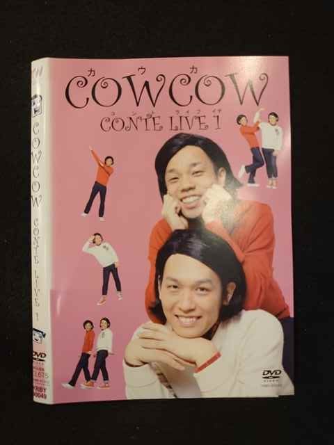 013189 ^UPFDVD COWCOW CONTE LIVE1 90049 P[X