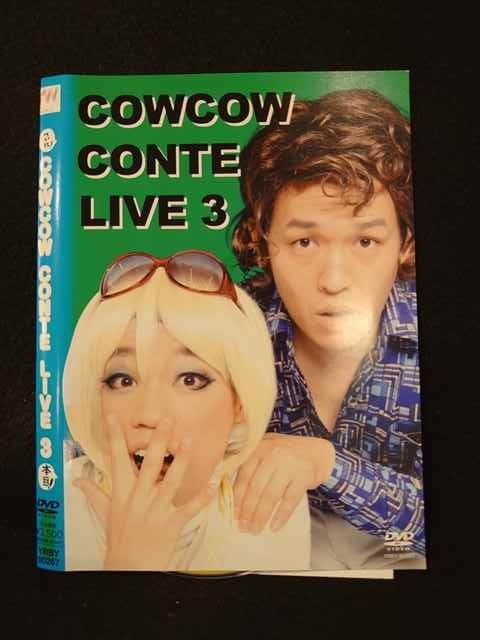 013189 ^UPFDVD COWCOW CONTE LIVE3 90267 P[X