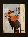 ○013193 レンタルUP:DVD ゴルフメカニックDVD Vol.1 0014 ※ケース無