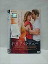 ○013241 レンタルUP:DVD P.S.アイラヴユー 8344 ※ケース無