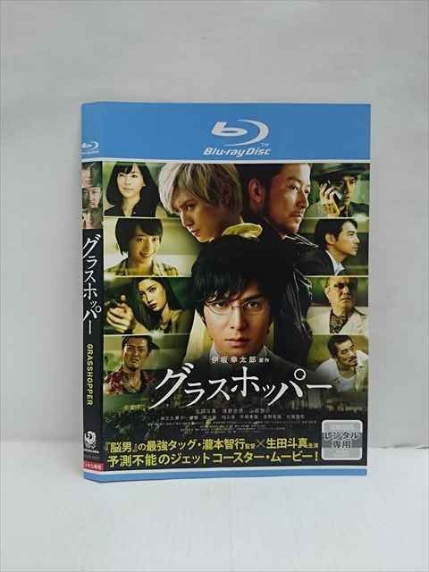 ƥåREIKODO㤨֡013127 󥿥UPBD 饹ۥåѡ 44957 ̵פβǤʤ150ߤˤʤޤ