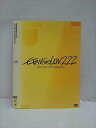 ○013228 レンタルUP:DVD evangelion:2.22 YOU CAN(NOT) ADVANCE. 1063 ※ケース無