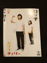 ○013272 レンタルUP:DVD ロッチ バナナチェリー 1028 ※ケース無
