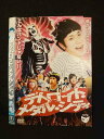 ○013291 レンタルUP*DVD デトロイト・メタル・シティ 19010 ※ケース無