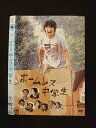 ○013316 レンタルUP*DVD ホームレス中学生 19045 ※ケース無