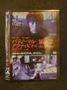 ○013318 レンタルUP*DVD パラノーマル・アクティビティ 第2章 TOKYO NIGHT 30262 ※ケース無