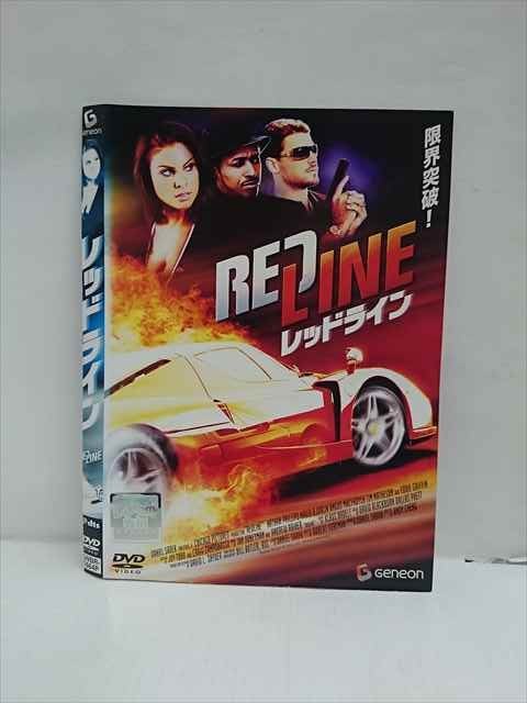 ○013341 レンタルUP：DVD レッドライン 1664 ※ケース無