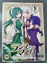 xs825 レンタルUP#DVD ランスアンドマスクス 1〜4巻セット ※ケース無