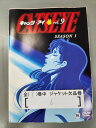 ■A006■ レンタルUP#DVD CAT’S EYE キャッツ・アイ シーズン1 全9巻 ※6巻ジャケット欠品