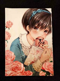 xs960 レンタルUP◎DVD 僕らはみんな河合荘 全7巻 ※ケース無