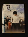 ○013290 レンタルUP*DVD L change the WorLd 01617 ※ケース無