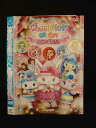 ○013401 レンタルUP:DVD ジュエルペット きら☆デコッ! ミュージカル 1248 ※ケース無
