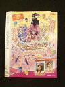 ○013401 レンタルUP:DVD スイートプリキュア♪ ミュージカルショー ドッキドキ!絵本の世界は楽しいニャ! 1296 ※ケース無