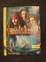 ○013414 レンタルUP:DVD パイレーツ・オブ・カリビアン デッドマンズ・チェスト 3271 ※ケース無