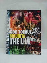 ○013432 レンタルUP:DVD THE GOD TONGUE MAJIUTA THE LIVE 完全版 2009.7.16 74109 ※ケース無