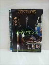 ○013441 レンタルUP*DVD ルネッサンス 20399 ※ケース無