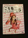 xs724 レンタルUP*DVD こちら葛飾区亀有公園前派出所 全5巻 ※ケース無