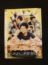 ◆　商品説明　◆ レンタルUP・中古商品になります。 ケースは付属しておりません。 タイトル記載の通り、ジャケット・ディスクのみの商品になります。 商品性質上、ジャケット、ディスクにレンタル管理用シールの付着や、傷み、汚れ等がある場合がございます。 ディスクデータ面にはクリーニング処理を行っており、深いキズがある場合は研磨処理を行っております。 再生機器によっては映像に乱れ・支障が出る可能性もございますので、予めご了承ください。 レンタルUPDVDケース無し商品の発送方法につきまして、ゆうメール1便で13本まで同梱が可能です。 商品状態の確認等、ご不明な点がありましたら、お気軽にお問い合わせください。