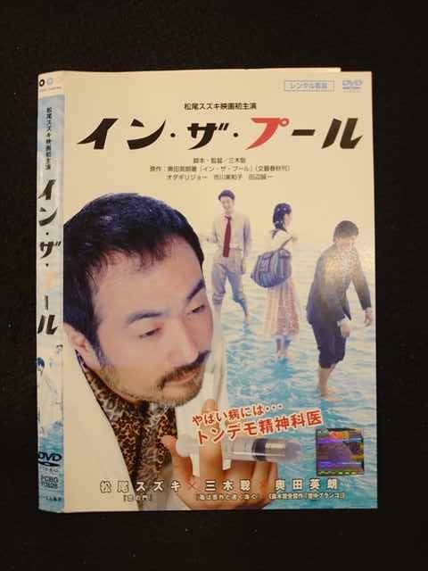 ڴָꡪպעоݾʥݥ5ܡ11/16 23:59 013513 󥿥UP*DVD 󡦥ס 70828 ̵