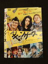 ○013523 レンタルUP*DVD ギャングース 6144 ※ケース無